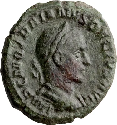 Trajan Decius. Semis