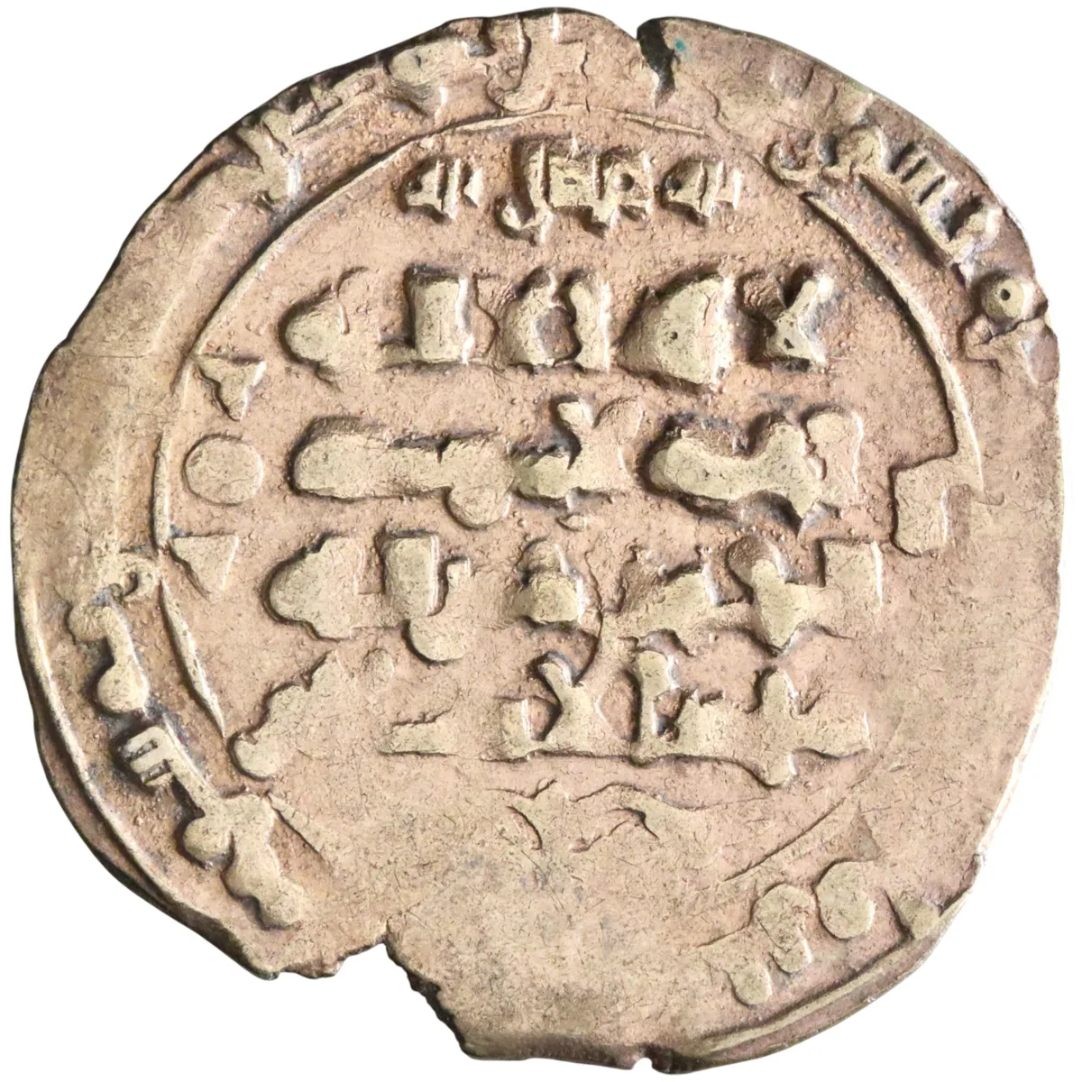 Ghaznavid: Ibrahim (1059-1099), pale gold dinar (4.26g), Ghazna mint, AH 451-492 (1059-1099 CE).