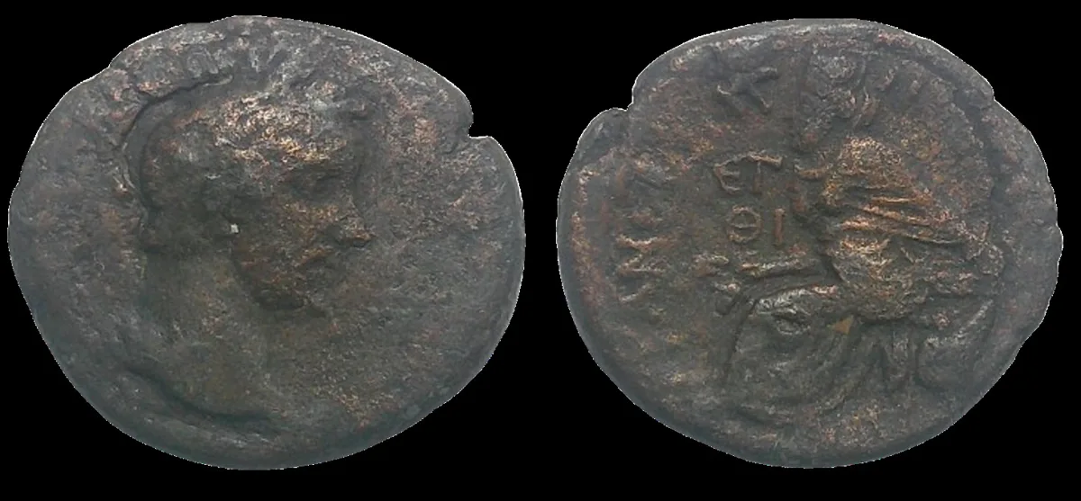 Tyana, Cappadocia Antoninus Pius 138-161 AD, AE 22.9mm 8.14GM