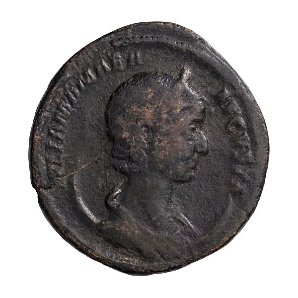 Julia Mamaea. Dupondius
