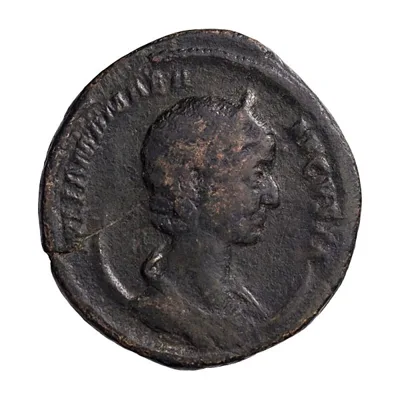 Julia Mamaea. Dupondius