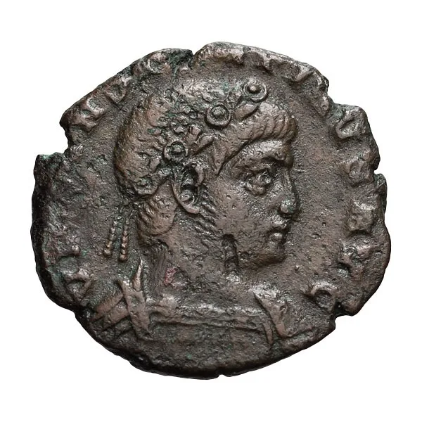 Constantine II. AE 3, Reduced Follis
