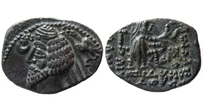 KING of PARTHIA. Phraates IV. 38-2 BC. AR Drachm, Choice EF.