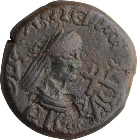 Bosporus, Rhescuporis V (314/315-341/342 AD).