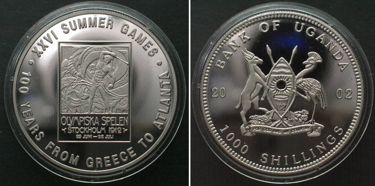 2002 UGANDA 1000 Shillings 2002, Summer Olympics - Stockholm, Cu-Ni SCARCE! Proof