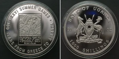 2002 UGANDA 1000 Shillings 2002, Summer Olympics - Stockholm, Cu-Ni SCARCE! Proof