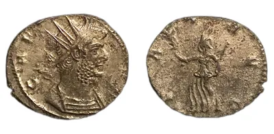 *Extremely Rare!* Gallienus. Antoninianus. Siscia, 263-264 AD.