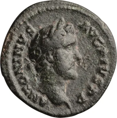 Antoninus Pius. Quadrans