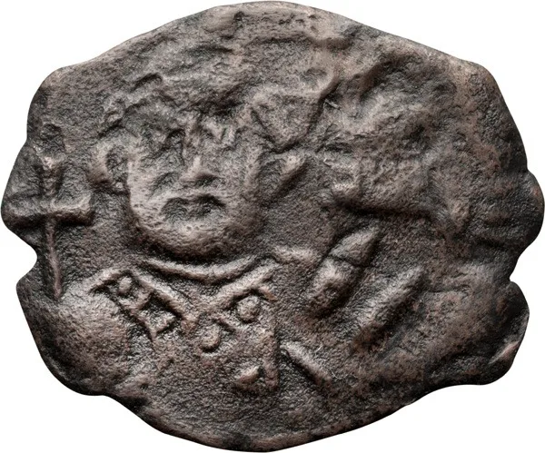 Leontius. Scarce Half-follis