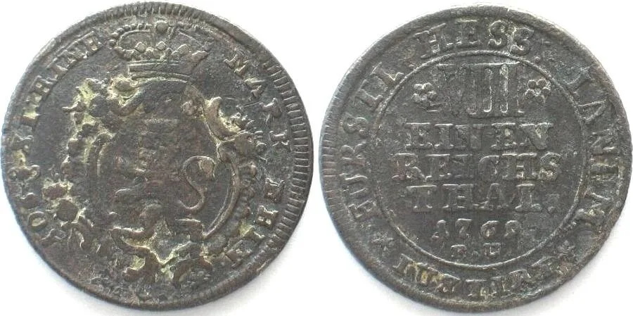 1769 HESSE-CASSEL 1/8 Thaler 1769 FRIEDRICH II - TRIAL STRIKE IN COPPER - RARE! VF+