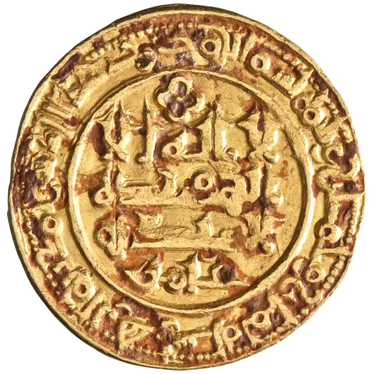 Umayyad of Spain: al-Hakam II (961-976), gold dinar (4.13g), Madinat al-Zahra (Medina Azahara) mint, AH 358 (968-969 CE). Citing 'Amir (Almanzor) and al-Hajib Ja'far (who only appears on gold dinars of AH 357-359). Quatrefoil in upper obverse field. Very