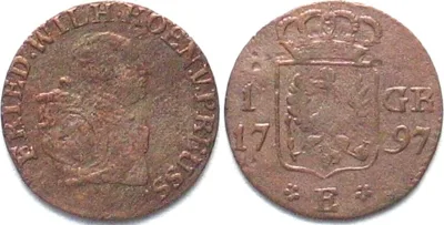 1797 PRUSSIA Groschen 1797 E Konigsberg FRIEDR. WILHELM II billon aXF SCARCE! EF-