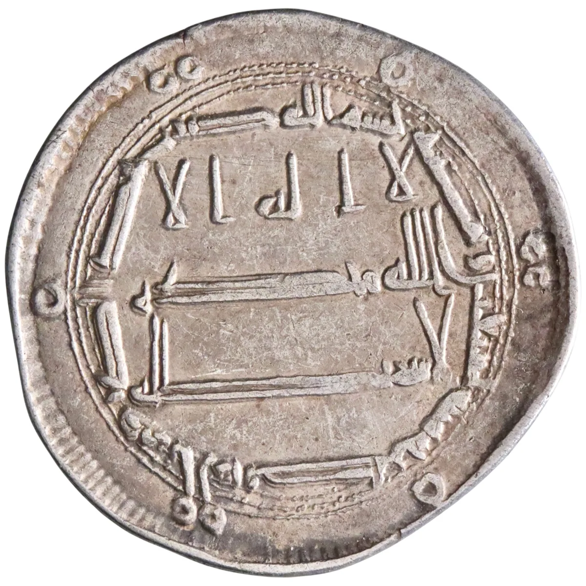 Abbasid: Harun al-Rashid (786-809), silver dirham (2.83g), al-Muhammadiya mint, AH 190 (805-806 CE).