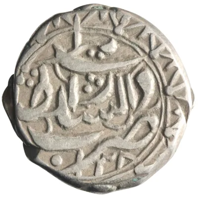Barakzai: 'Abd al-Rahman (1880-1901), silver qiran (4.47g), Herat mint, AH 1308 (1890-1891 CE).