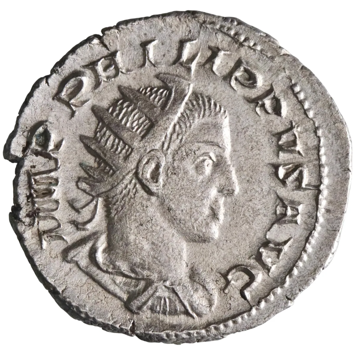 Roman: Philip II (247-249), silver antoninianus (3.66g), Rome mint, 247-249 CE. Mars.