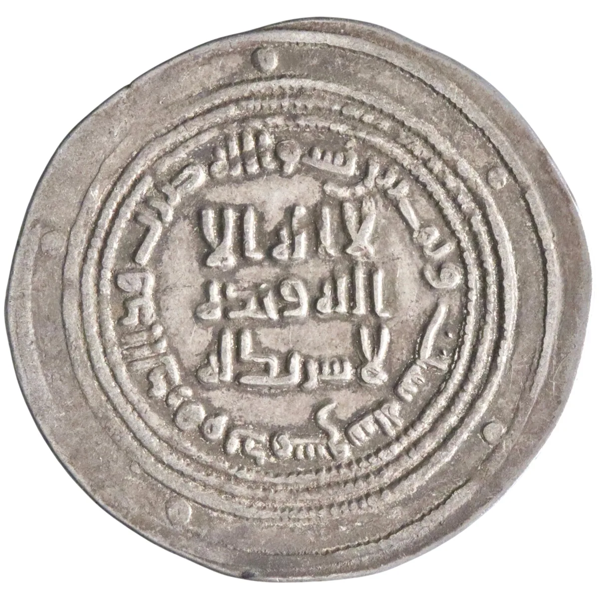 Umayyad: 'Abd al-Malik (685-705) to al-Walid I (705-715), silver dirham (2.86g), Dimashq (Damascus) mint, AH 86 (705 CE).