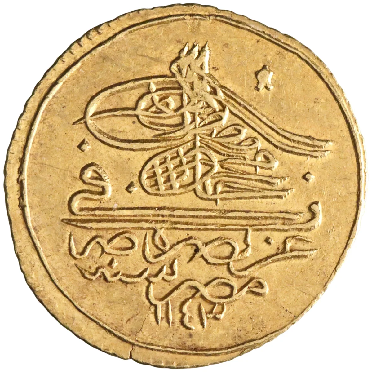 Ottoman: Mahmud I (1730-1754), gold zeri mahbub (2.52g), Misr (Egypt) mint, AH 1143 (1730 CE).