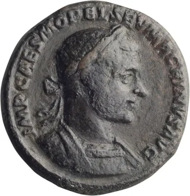 Macrinus. 40-as