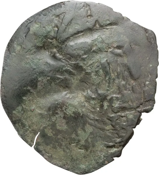 Andronicus II. Trachy