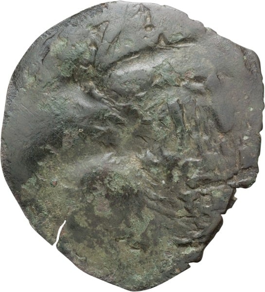 Andronicus II. Trachy