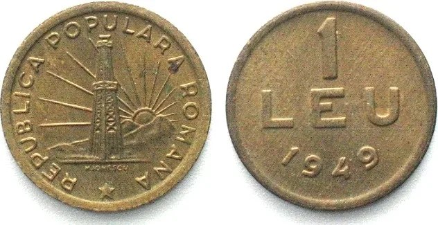 1949 ROMANIA 1 Leu 1949 Cu-Ni-Zn UNC!