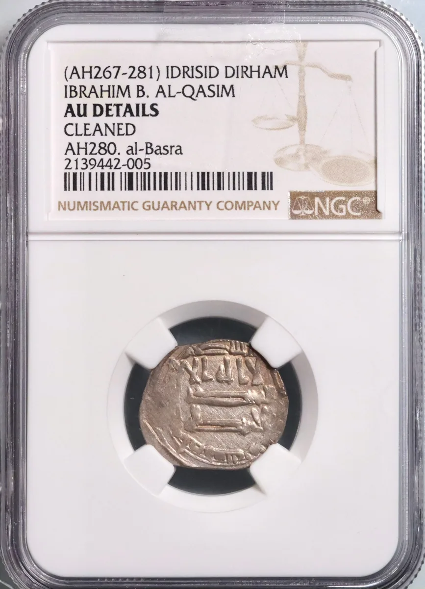 Idrisid: Ibrahim ibn al-Qasim (880-899), silver dirham, al-Basra (in Morocco) mint, AH 280 (893-894 CE). NGC AU Details -Cleaned. Extremely rare.