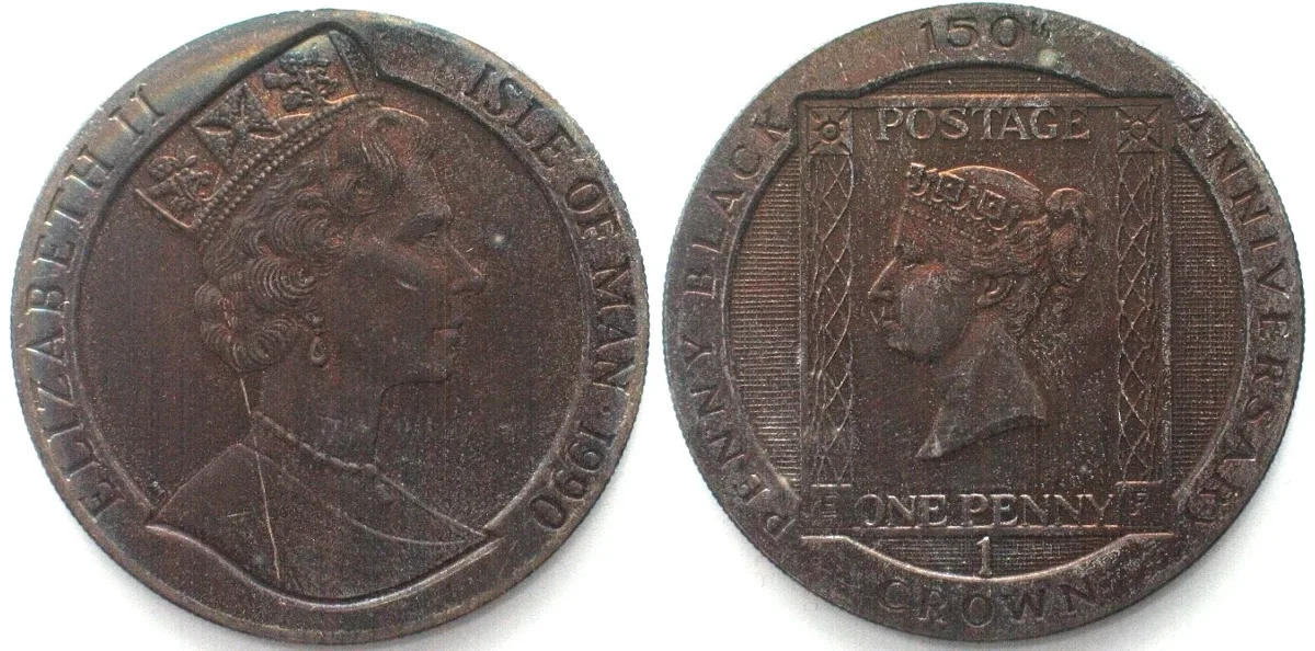 1990 ISLE OF MAN Crown 1990 1st Stamp PENNY BLACK Pearl Black Finish UNC