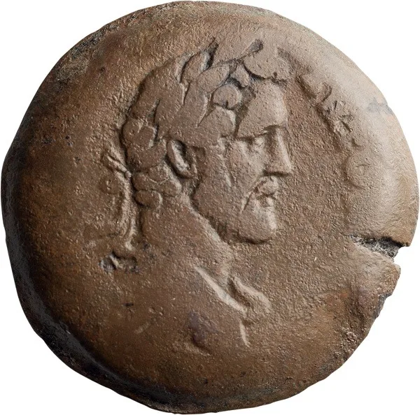 Antoninus Pius. Drachm