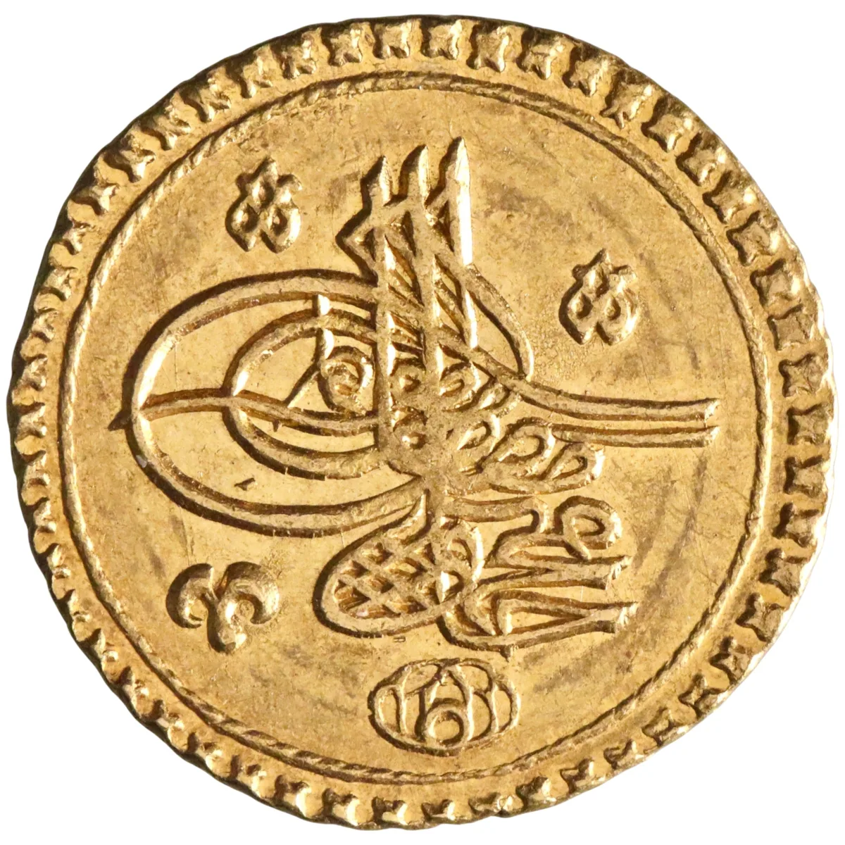 Ottoman: Mahmud I (1730-1754), gold zinjirli altin (sultani) (3.43g), Misr (Egypt) mint, AH 1143 (1730 CE).
