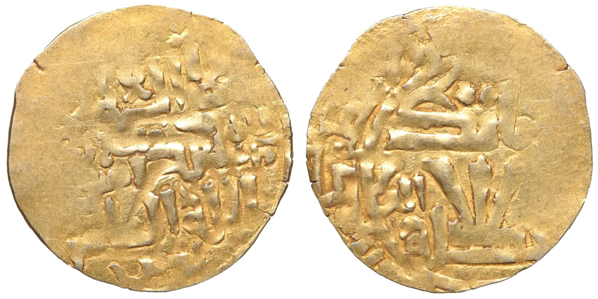 Salghurids. Takla. AH 570-590 / AD 1175-1194. AV Dinar Gold i35