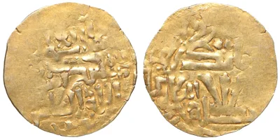 Salghurids. Takla. AH 570-590 / AD 1175-1194. AV Dinar Gold i35