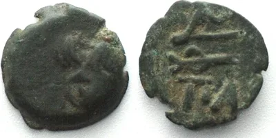 -300/-101 CIMMERIAN BOSPOROS. Pantikapaion, AE 14mm 3rd-2nd cent. BC, Pan / bow, arrow VF