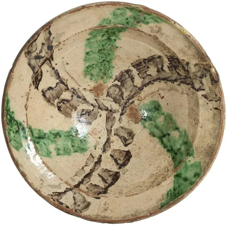 Byzantine Glazed Bowl