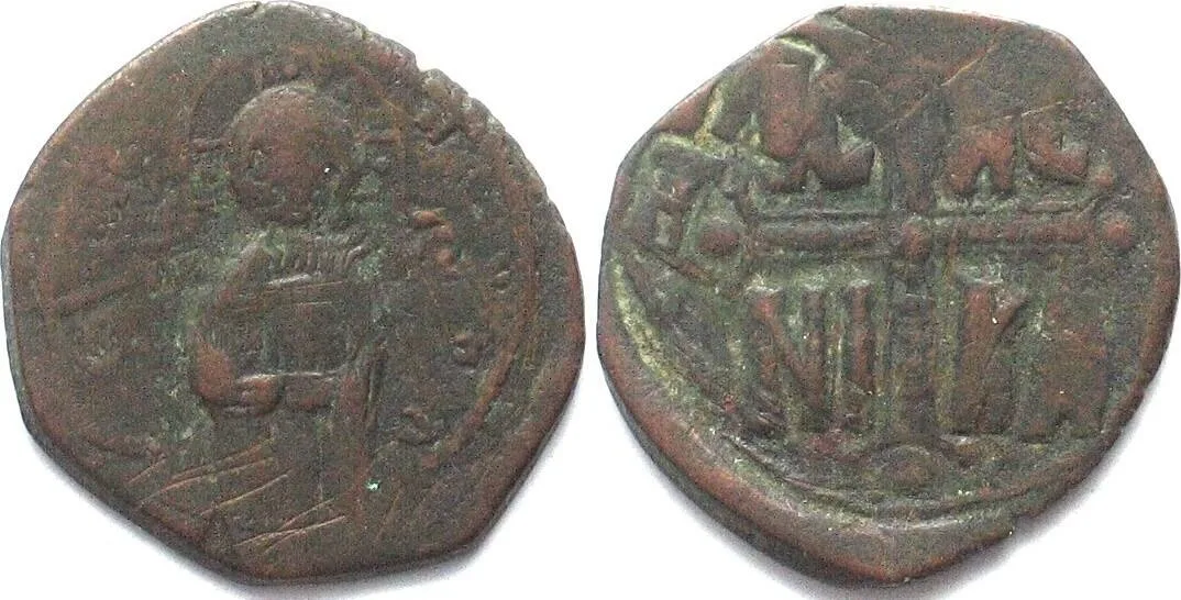 1034-1041 MICHAEL IV (1034-1041). AE Follis, VF