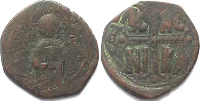 1034-1041 MICHAEL IV (1034-1041). AE Follis, VF