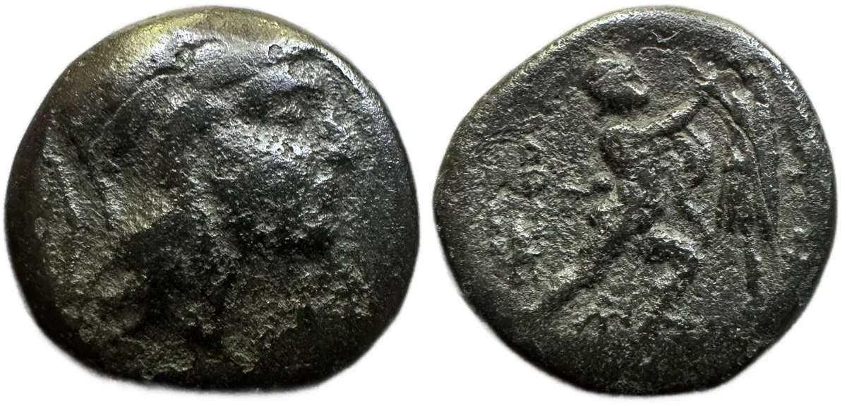 Antigonas II, Gonatas, 274-29 BC. Athena/Pan