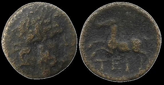 Pisidia, Termessus Maior 69–68 BC, AE 17.7mm 3.82gm Zeus / Horse galloping