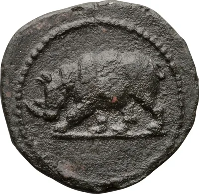 Domitian. Quadrans