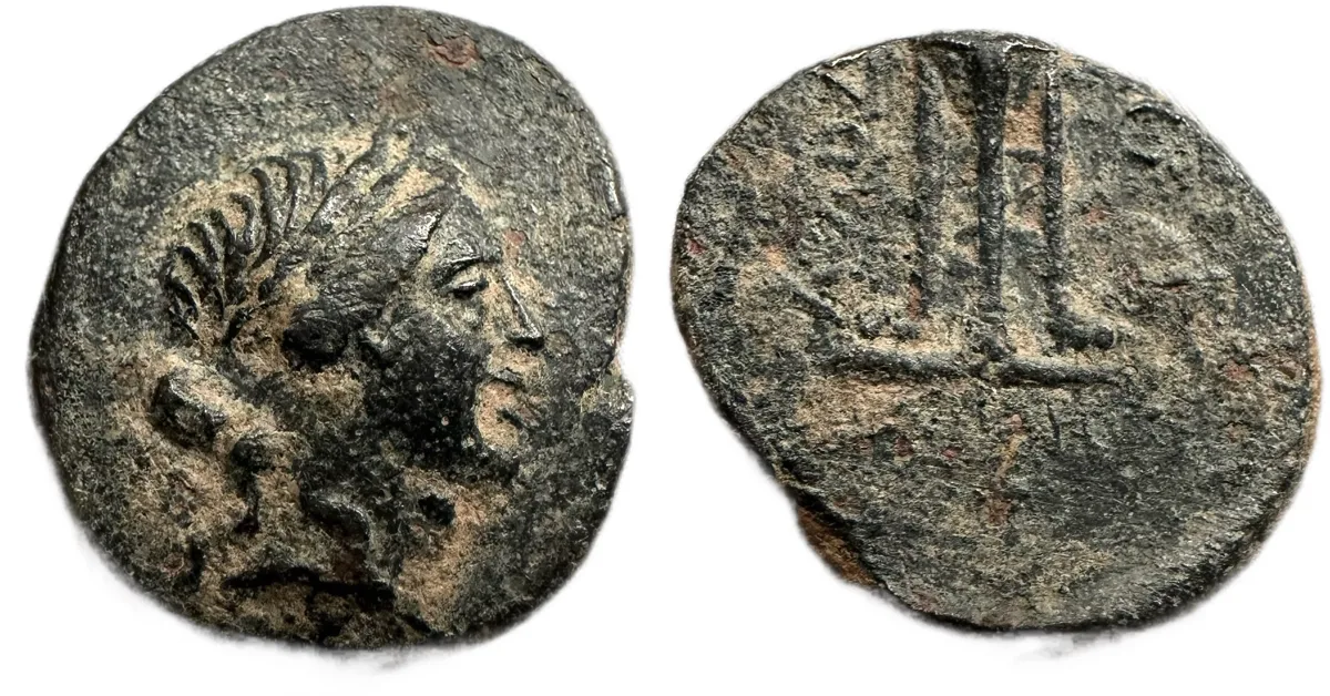 Phrygia, Laodikeia. 2nd cent. BC