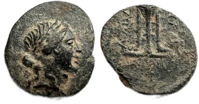Phrygia, Laodikeia. 2nd cent. BC