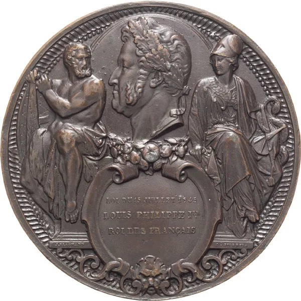 France, Louis-Philippe I, 1845, Medal, EF