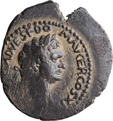 JUDAEA, Agrippa II (49-95 AD) with Domitian. AE 20