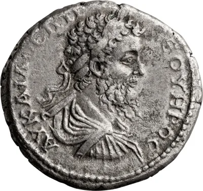 Septimius Severus. AR Tridrachm