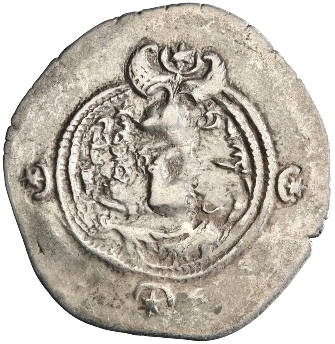 Sasanian: Khusro II (591-628), silver drachm (4.00g), BYSh (Bishapur) mint, 591-628 CE.