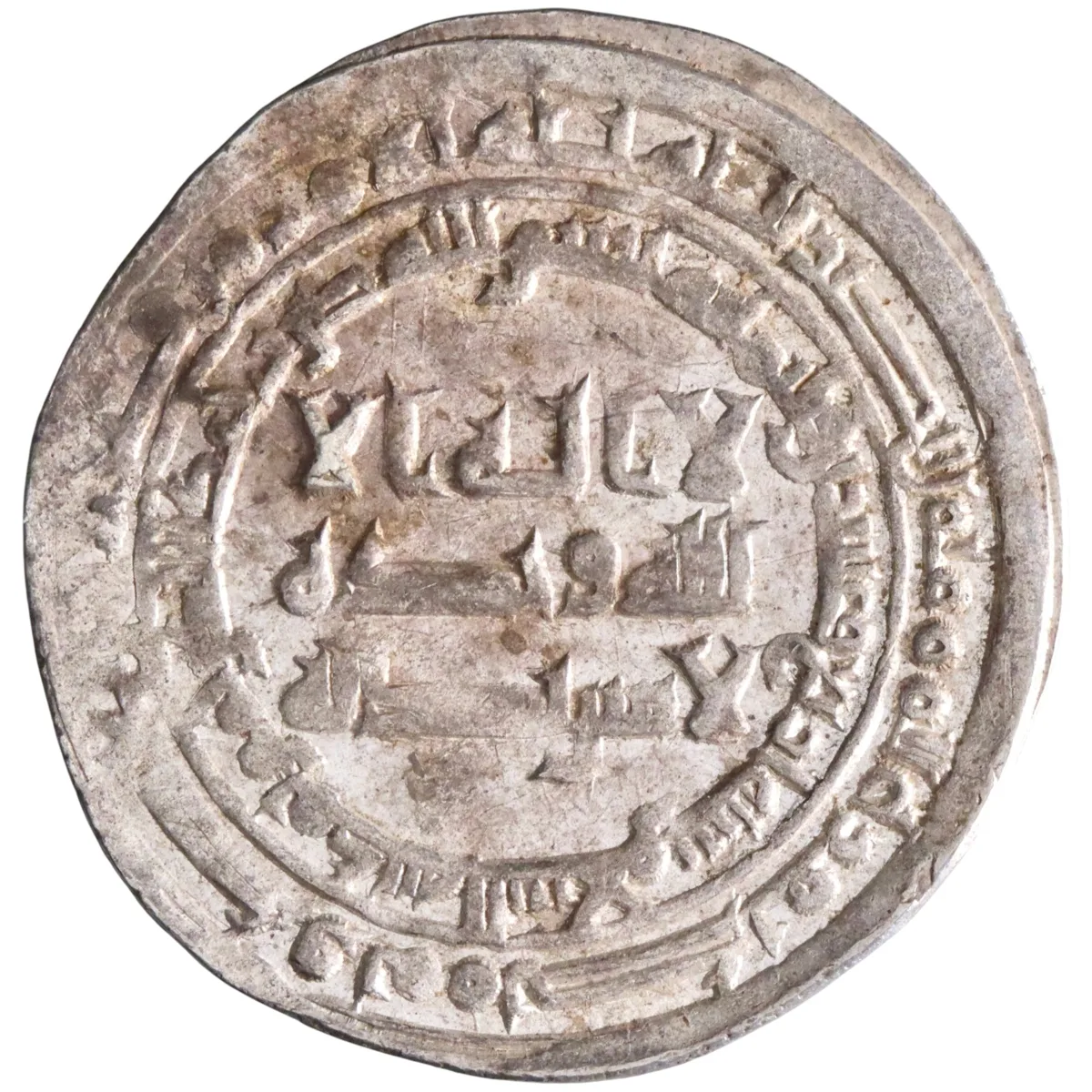 Abbasid: al-Radi (934-940), silver dirham (3.22g), Madinat al-Salam (Baghdad) mint, AH 324 (935-936 CE).