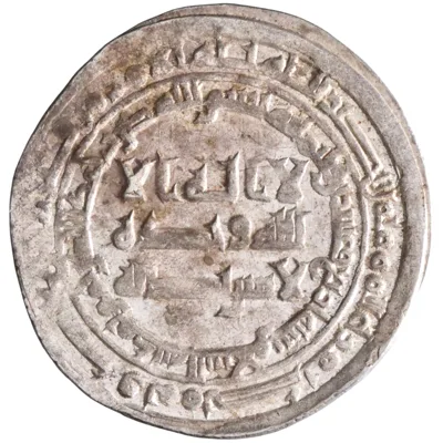 Abbasid: al-Radi (934-940), silver dirham (3.22g), Madinat al-Salam (Baghdad) mint, AH 324 (935-936 CE).