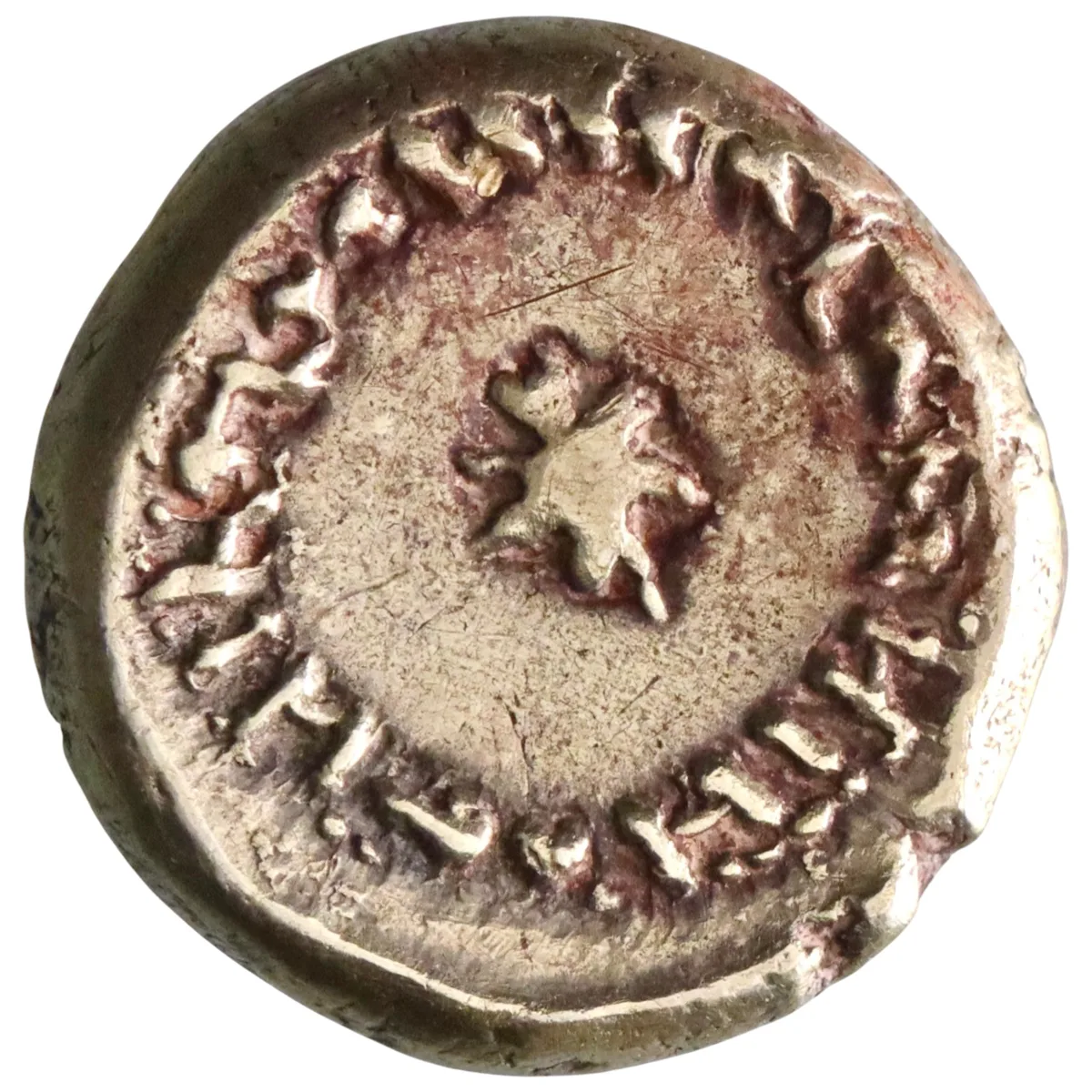 Umayyad: al-Walid I (705-715), pale gold dinar/solidus (3.86g), SPN (Spania/al-Andalus) mint, indiction year XI (11), AH 93-95 (711-714 CE). Arab-Latin/Arab-Byzantine. Very rare. First Islamic coinage of Spain.