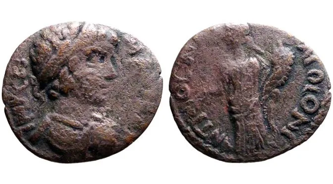 Caracalla 198-217 AD, AE 18.8mm X 21.7mm 4.29gm Pisidia, Antioch. Fortuna