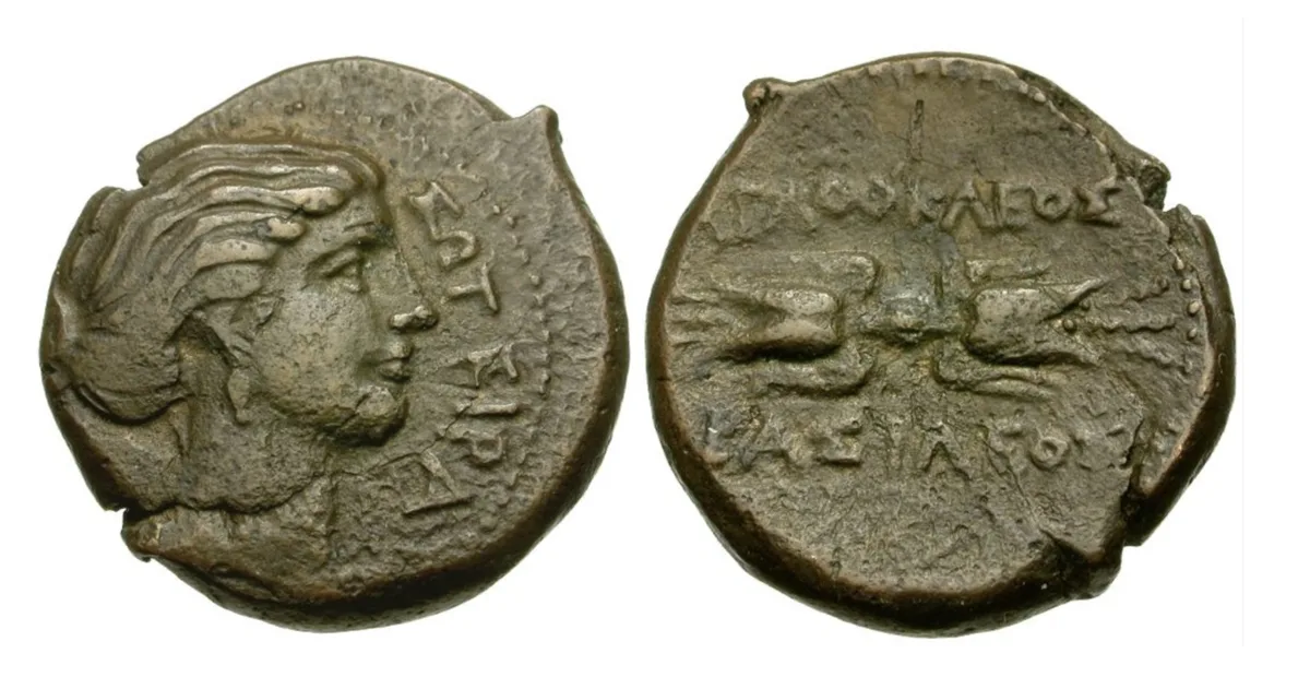 GREEK. Sicily. Syracuse. Agathokles. AE 22mm.