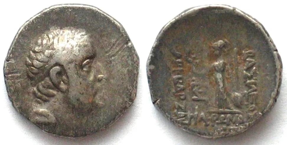 -65 CAPPADOCIA AR Drachm Y. 25 (71/70 BC) ARIOBARZANES I Philoromaios VF-EF
